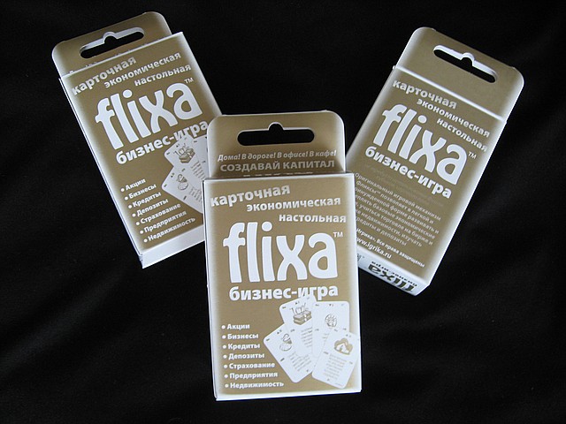 Экономическая игра FLIXA (Фликса) - фото 2 - id-p183066950