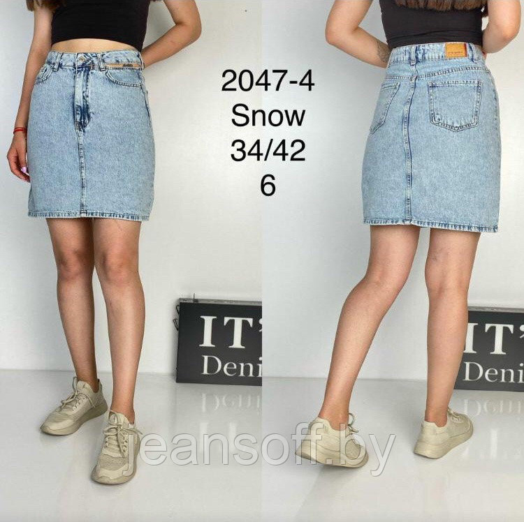 Юбки женские Its 1234