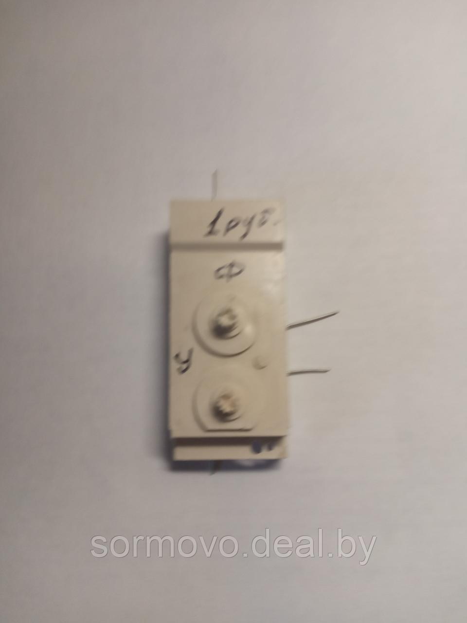 Резистор переменный 0-330 мОм - фото 1 - id-p183068736
