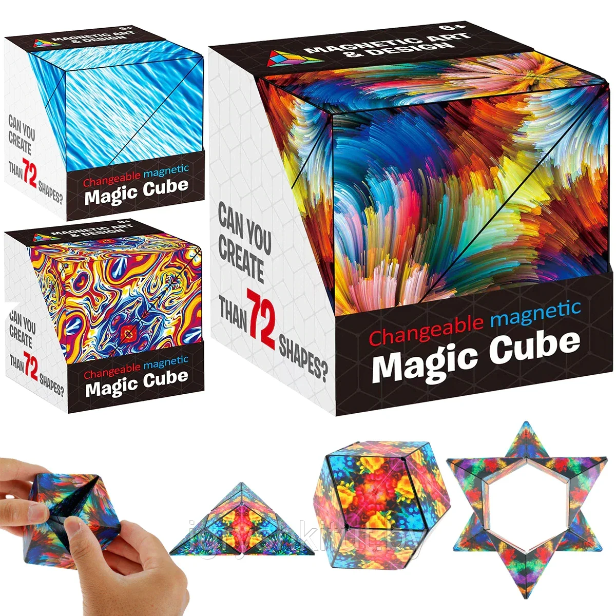 3D сменный Магнитный магический куб для детей, переменный куб-головоломка