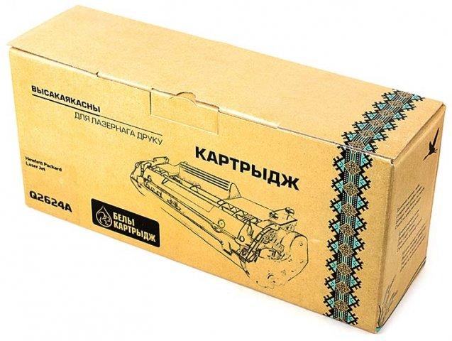 Тонер-картридж White Cartridge Q2624A черный, ресурс 2500 страниц - фото 4 - id-p183068861