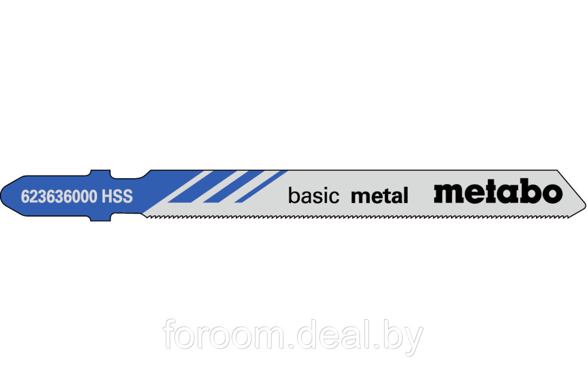 METABO 623636000 Пилки T118G по металлу для лобзиков, 5 шт, Metabo - фото 1 - id-p183074886