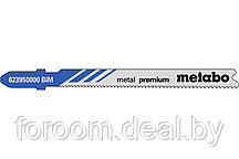 METABO 623950000 Пилки T118AF по металлу для лобзиков, 5 шт, Metabo