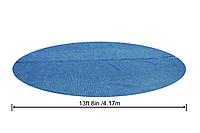 Тент-чехол обогревающий для бассейнов, 417 см,58252