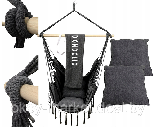 Подвесной гамак-кресло с двумя подушками в комплекте DONDOLIO, фото 2