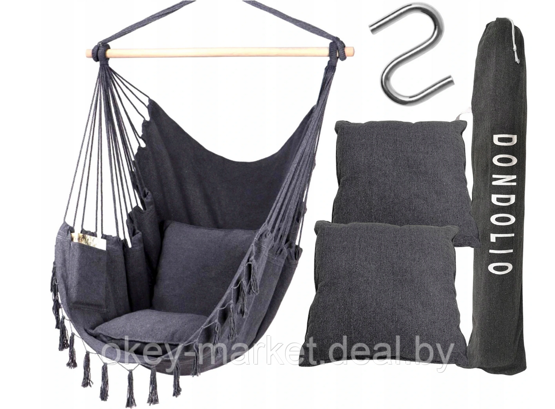 Подвесной гамак-кресло с двумя подушками в комплекте DONDOLIO, фото 2