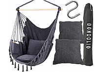 Подвесной гамак-кресло с двумя подушками в комплекте DONDOLIO