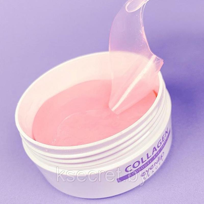 Гидрогелевые патчи с коллагеном EYENLIP Collagen Hydrogel Eye Patch - 60 шт Гидрогелевые патчи с коллагеном EY - фото 2 - id-p183093701