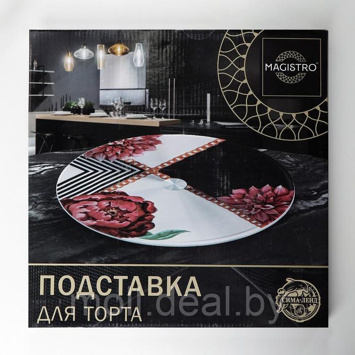 Подставка для торта вращающаяся Magistro "Восток", d=32 см , цвет черный - фото 3 - id-p182750429