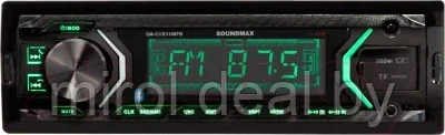 Автомагнитола SoundMax SM-CCR3188FB - фото 1 - id-p183098110