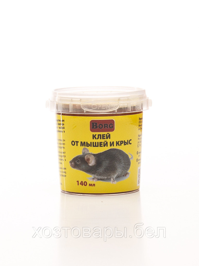 Клей от мышей и крыс Borg 140мл - фото 1 - id-p183106240
