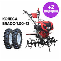 Культиватор Brado GT-1800SX + колеса7.00-12