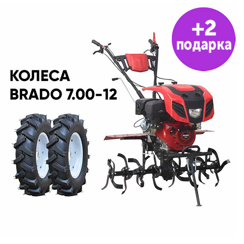 Культиватор Brado GT-1800SX + колеса7.00-12 - фото 1 - id-p183112244