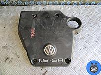 Декоративная крышка двигателя Volkswagen Golf 4 (1997-2003) 1.6 i akl 1999 г.