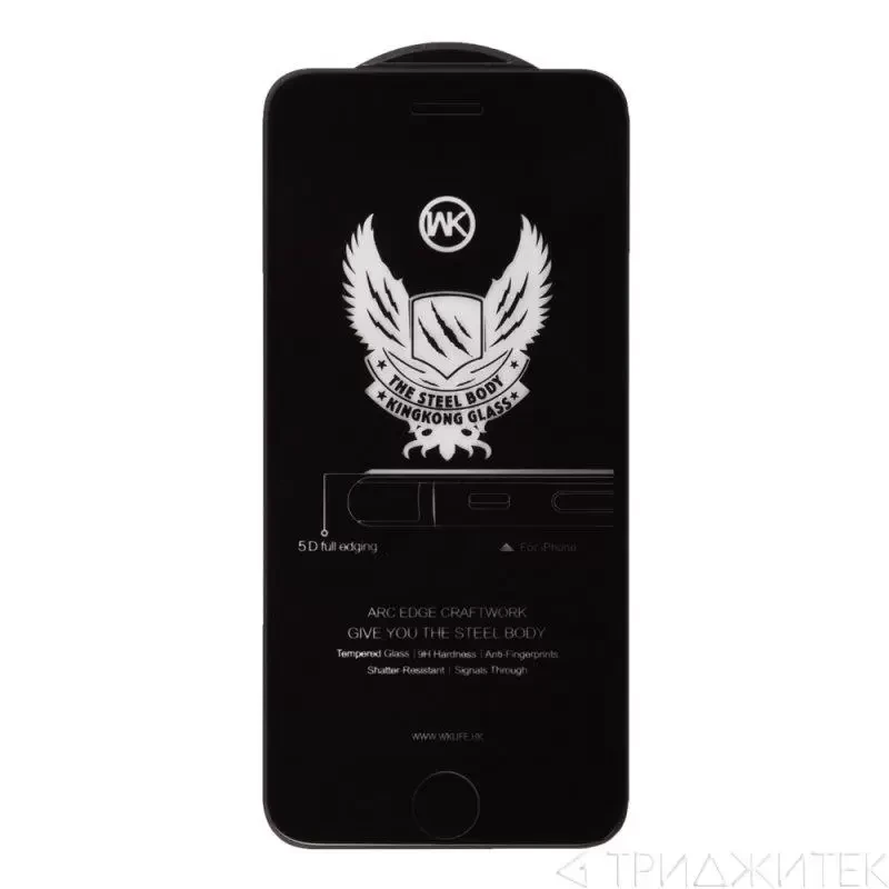 Защитное стекло для Apple iPhone 7, 8 WK Kingkong Series 5D Full Cover Curved Edge Tempered Glass, черное