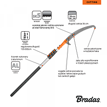Ножовка с крюком Bradas V-Series полотно 36см, телескопический черенок 3м, фото 2