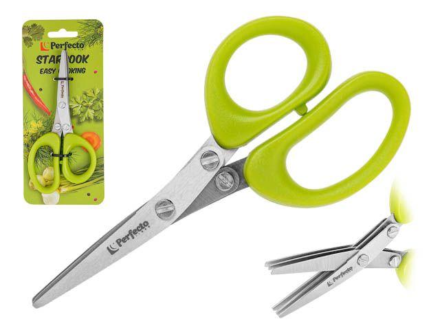Ножницы для зелени, серия STARCOOK, PERFECTO LINEA - фото 1 - id-p183142186