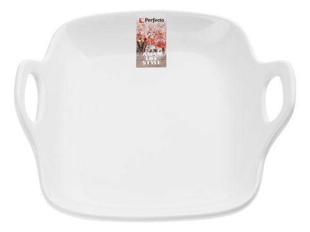 Тарелка-блюдо керамическая, 19х18.5х4.7 см, серия ASIAN, белая, PERFECTO LINEA - фото 1 - id-p183142436