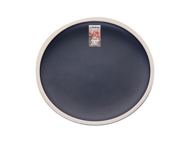 Тарелка десертная керамическая, 21 см, серия ASIAN, синяя, PERFECTO LINEA - фото 1 - id-p183142445