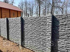 Бетонный забор «Базальт» имитирующий фактуру и окраску натурального камня