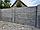 Бетонный забор «Базальт» имитирующий фактуру и окраску натурального камня, фото 3