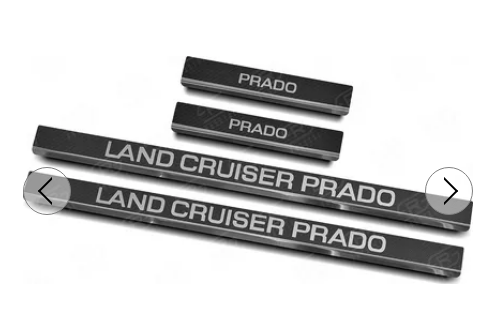 Накладки RusStal на пороги (лист нерж. карбон с надписью) для Toyota Land Cruiser Prado 150 2009-2013. - фото 1 - id-p183143714