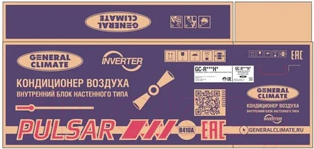 Сплит-система General Climate GC-RE12HR / GU-RE12H inverter, фото 3