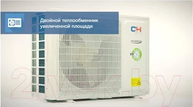 Сплит-система Cooper&Hunter CH-S18FTXAL-BL, фото 3