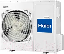 Сплит-система Haier Lightera DC Inverter Super Match AS24NS3ERA-G / 1U24GS1ERA, фото 2