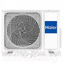 Сплит-система Haier Flexis DC Inverter Super Match AS70S2SF1FA-W/1U70S2SJ2FA, фото 2