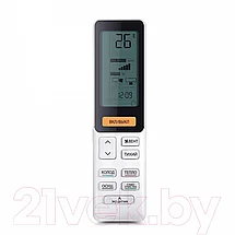 Сплит-система Haier Flexis DC Inverter Super Match AS70S2SF1FA-W/1U70S2SJ2FA, фото 3