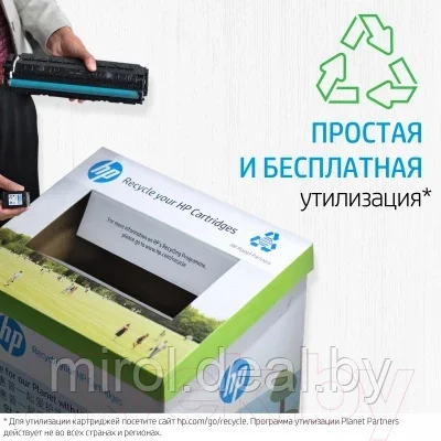 Принтер HP Laser 107a (4ZB77A) - фото 6 - id-p183144823