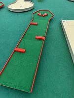 Дорожка для мини-гольфа с велюровым покрытием 3 метра, фото 1