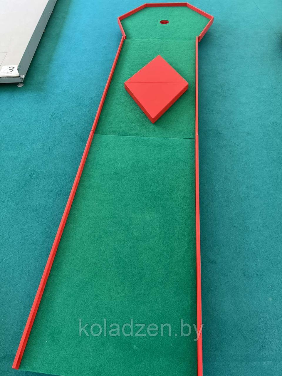Дорожка для мини-гольфа с велюровым покрытием 3 метра "Ромб" - фото 1 - id-p183155133