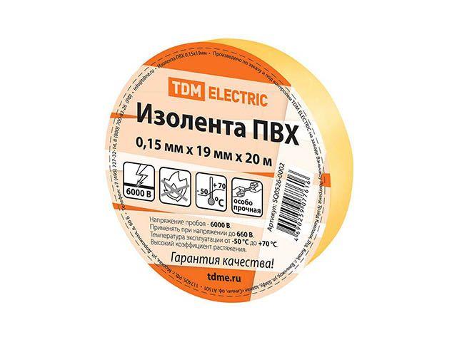 Изолента ПВХ 0,15х19мм Желтая 20м TDM