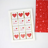 Шоколадный набор "Ты ку-ку, за это и люблю", фото 3