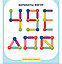 Детский магнитный конструктор Magnet Stick 36 деталей, детская развивающая игрушка шарики и палочки для детей, фото 2