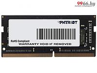 Модуль памяти Patriot Memory Signature DDR4 SO-DIMM 2666MHz PC-21300 CL19 - 16Gb PSD416G26662S