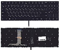 Клавиатура ноутбука Lenovo Legion Y730-15, Y730-17 черная, с подсветкой