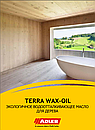 Экологичное, быстросохнущее масло для внутренних работ по дереву Terra Wax-Oil (0,75л) (Adler, Австрия), фото 3