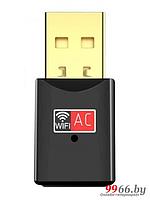 Wi-Fi адаптер KS-is USB Wi-Fi Dual Band 802.11AC KS-407