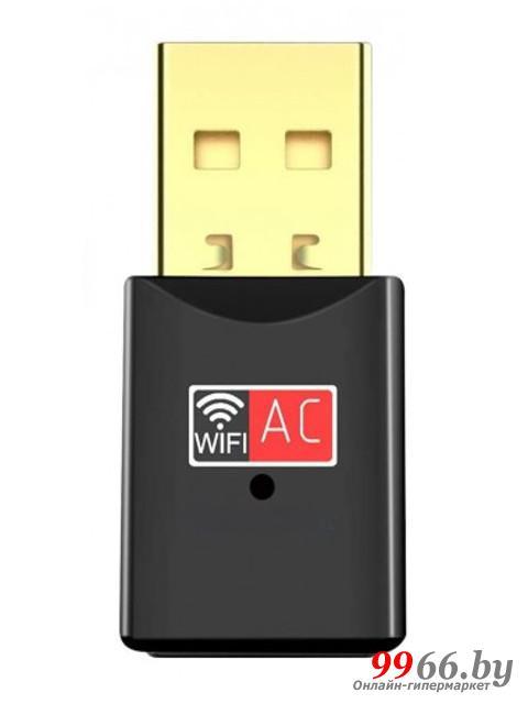 Wi-Fi адаптер KS-is USB Wi-Fi Dual Band 802.11AC KS-407 - фото 1 - id-p183108103