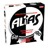 Настольная игра Alias (Скажи иначе). Дамы против джентльменов (2021)