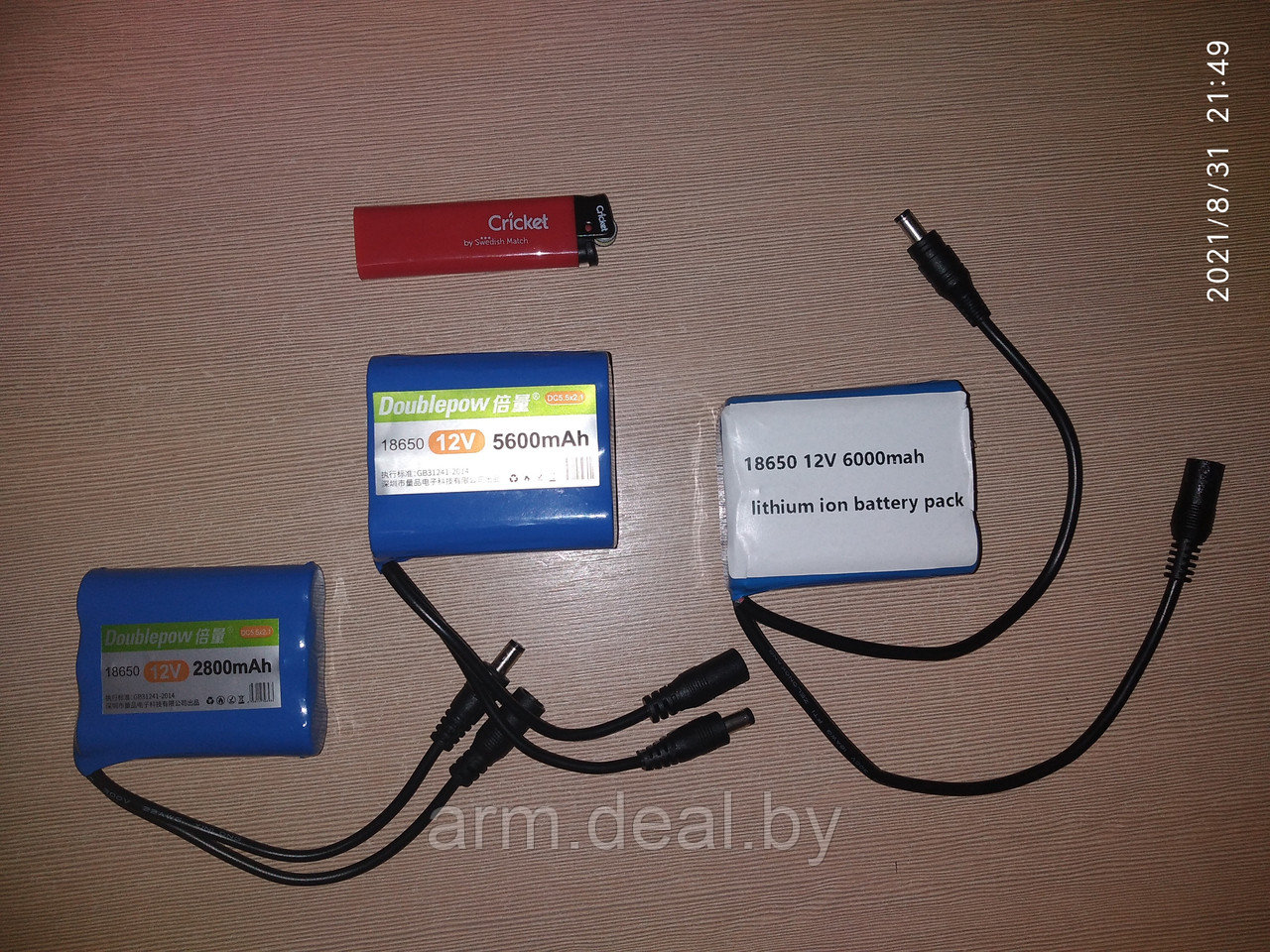 Литий-ионный аккумулятор 12V 5000mAh, для фотоловушек, электроманков и др. - фото 1 - id-p183166677