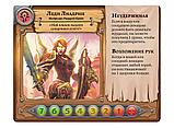 Настольная игра Пандемия: World of Warcraft. Компания Стиль Жизни, фото 7