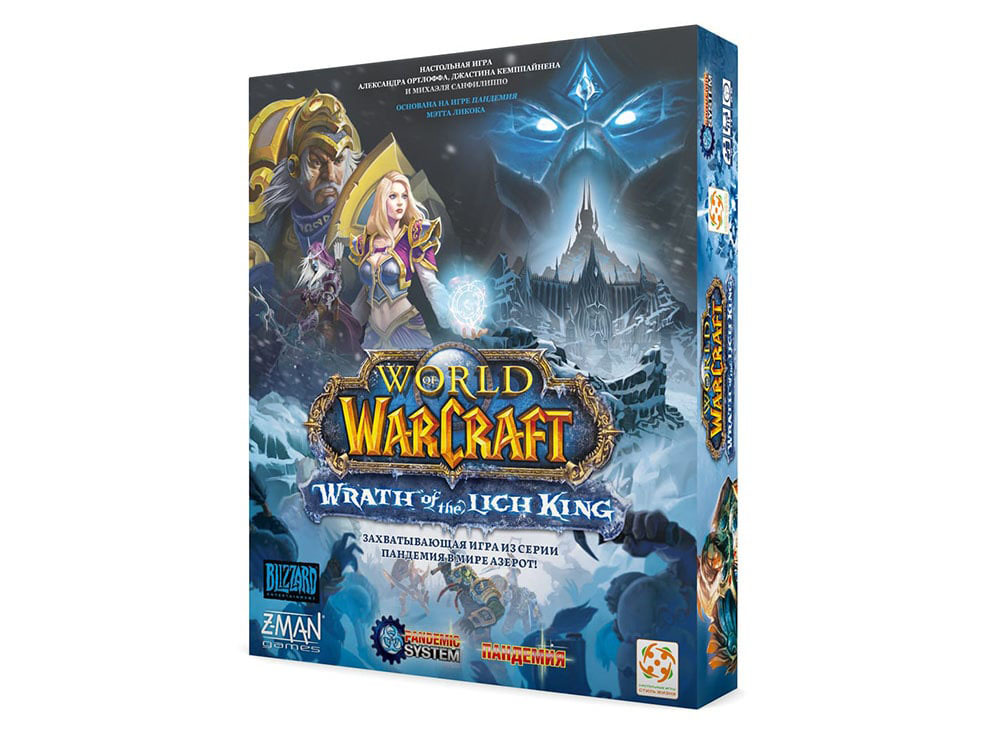 Настольная игра Пандемия: World of Warcraft. Компания Стиль Жизни - фото 1 - id-p183167258