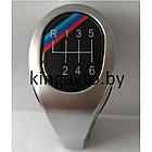 Ручка КПП KING KFX-324-2 BMW X3 X5 E82 E85 E87 E90, 6 Speed 30065