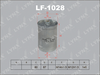 LF-1028 LYNXAUTO фильтр топливный!\ Audi 80/100/A6/S4 1.6-2.3/4.2 80-97,Seat Toledo 1.8 91-99