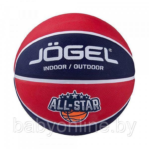 Мяч баскетбольный Jogel Streets All-Star №5