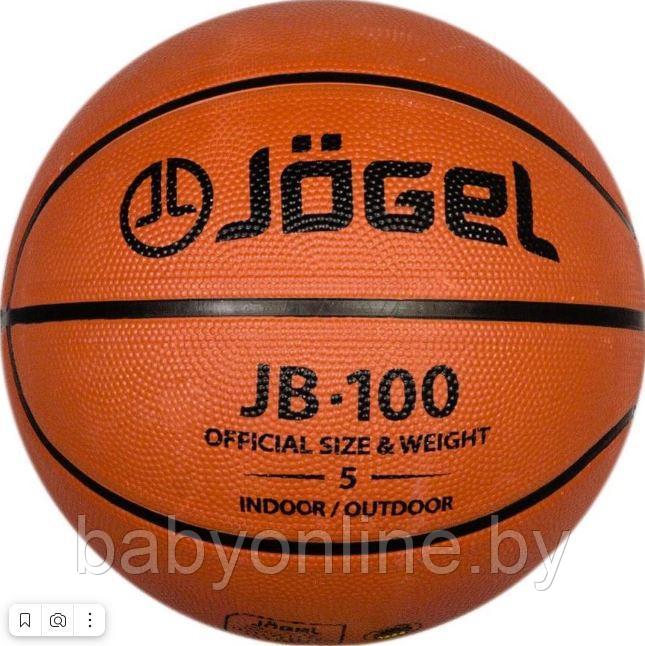 Мяч баскетбольный Jogel JB-100 размер 5